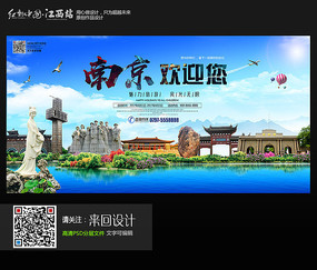 买假日本兵庫教育大學成绩单